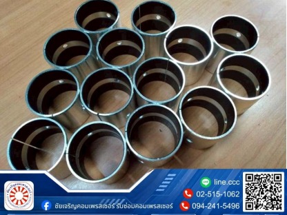 ชัยเจริญคอมเพรสเซอร์ - จำหน่ายอะไหล่คอมเพรสเซอร์ห้องเย็น - ชัยเจริญคอมเพรสเซอร์