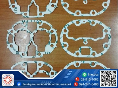 ชัยเจริญคอมเพรสเซอร์ - จำหน่ายอะไหล่คอมเพรสเซอร์ห้องเย็น - ชัยเจริญคอมเพรสเซอร์
